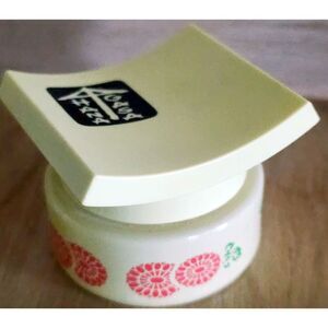 VTG Avon HANAGASA .66 oz Cream Sachet Oriental Pagoda Bottle Lotus Blossoms 1970